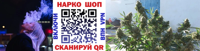 Продажа наркотиков Топки КЕТАМИН  ГАШ  Конопля  КОКАИН 