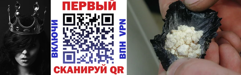АМФ 98%  цены   Топки 