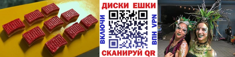 Ecstasy louis Vuitton  Топки 