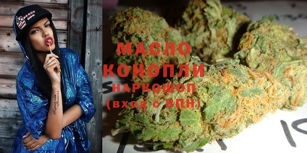 mix Балахна