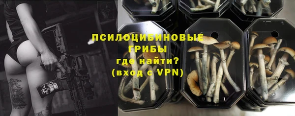 mix Балахна