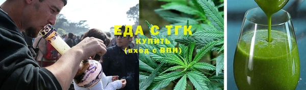 круглые Пересвет