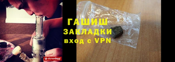 мефедрон Балабаново