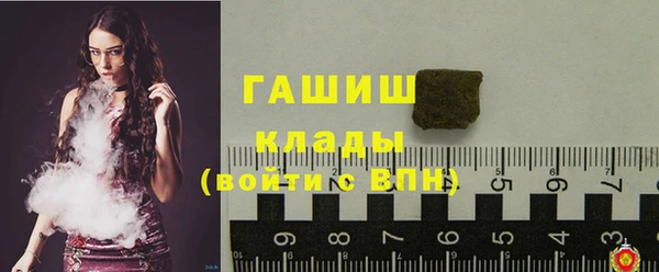 не бодяженный Аркадак