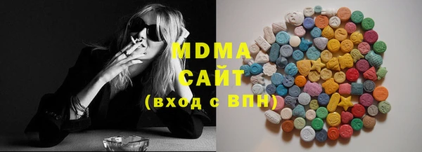 mix Балахна