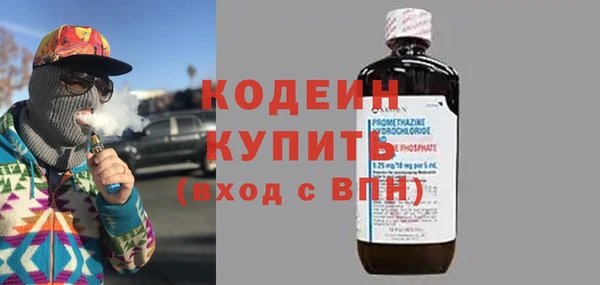 spice Пестово