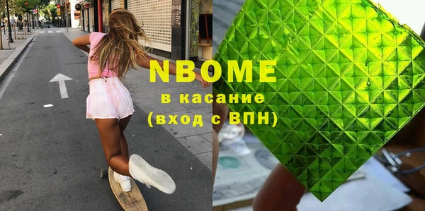 mix Балахна