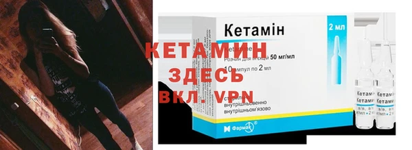 mix Балахна