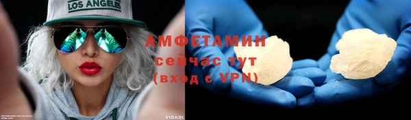 mix Балахна