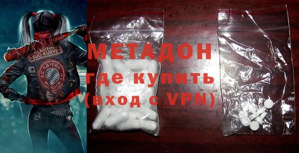mix Балахна