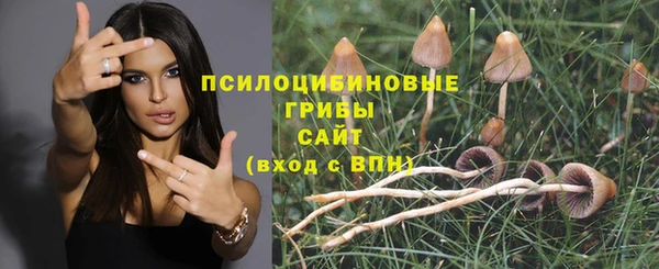 мефедрон Балабаново