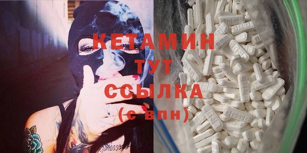 mix Балахна