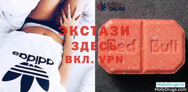 mix Балахна