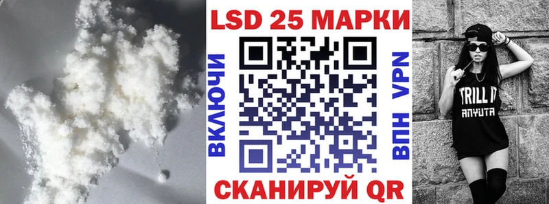 где купить наркоту  MEGA вход  ЛСД экстази ecstasy  Топки 