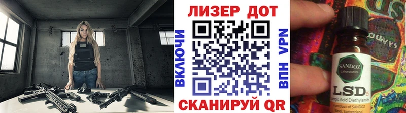 Марки N-bome 1,8мг наркошоп omg вход Топки