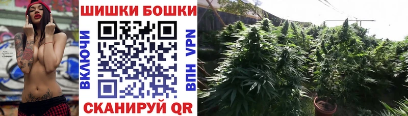 Канабис LSD WEED  Топки 
